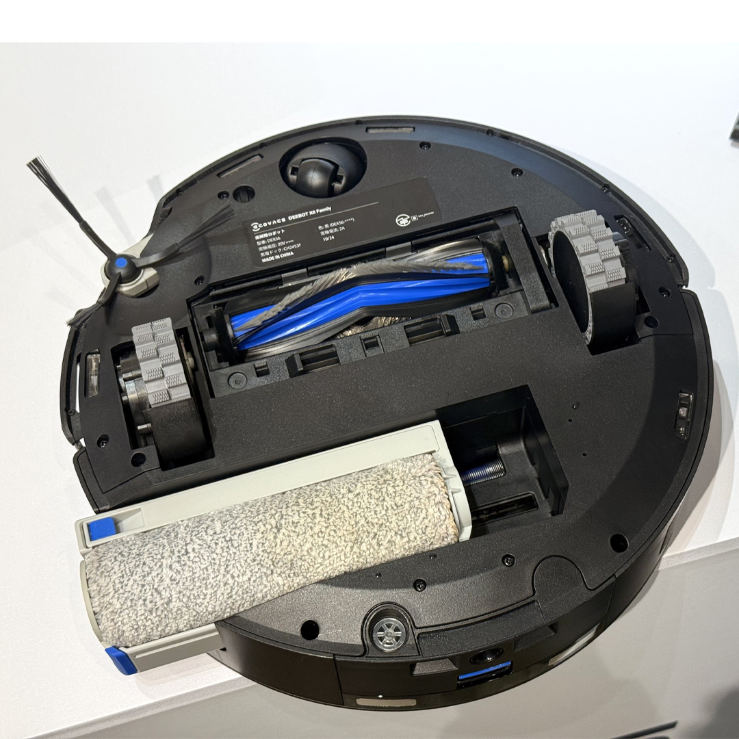 x8-pro-omni-auto x8-pro-omni-auto