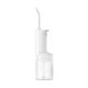 دستگاه شست و شوی دهان و دندان شیائومی Xiaomi Mijia ME0705 Water Flosser 2